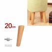 Solid Wood Sofa Table Leg 20cm Tilt Style Furniture Chair Pad - 1