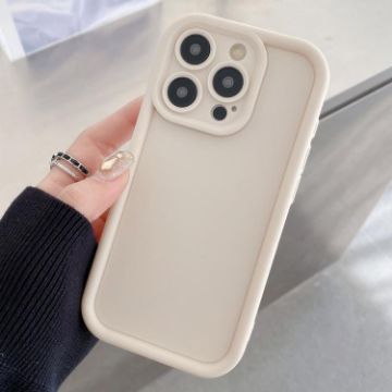 iPhone 16 Pro Max Shockproof TPU Case - Frosted White Frame - 1