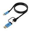 YCE-V292 2 in 1 Type-C to Type-C & HDMI2.0 Adapter Cable - 1