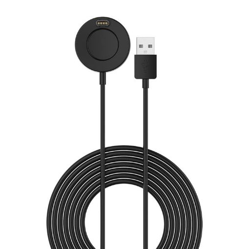 Garmin Fenix 8/7X/6S Pro USB Charger with Data Transmission (Black) - 1