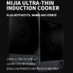 Xiaomi Mijia Smart Ultra-thin 2100W Induction Cooker (US Plug) - 2