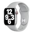 Light Grey Silicone Sports Band for Apple Watch 46/49/45/44mm - 1