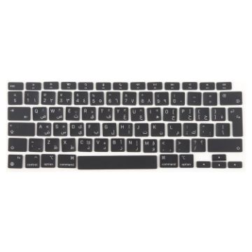 MacBook A2337 UK Big Enter Keycaps, Arabic Language - 1