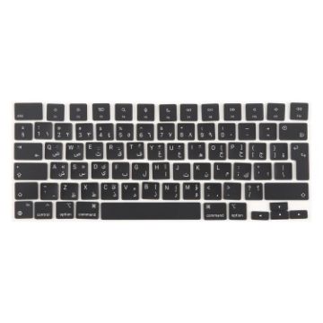 Arabic Keycaps for MacBook A2681 A2941 A3113 A3114 UK Big Enter Version - 1