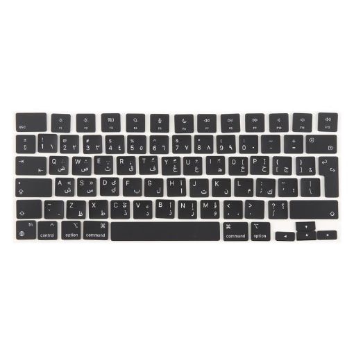 Arabic Keycaps for MacBook A2681 A2941 A3113 A3114 UK Big Enter Version - 1