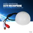 CCTV Microphone Golf Shape Audio Pickup Device High Sensitivity DC12V - 2
