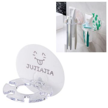 White Plastic Toothbrush Holder & Toothpaste Dispenser Storage - 1