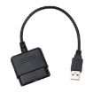Kebidu USB GamePad Converter for Sony PS1 PS2 - No Driver Needed - 2