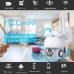 OU-A1IN PTZ WiFi Smart Dome Camera, 355 Rotation, Two-Way Intercom (AU Plug) - 5
