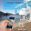 OU-A1IN PTZ 355 Infrared WiFi Smart Dome Camera, Two-Way Intercom UK Plug - 6