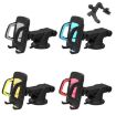 3 in 1 Blue Car Phone Holder - Air Outlet & Suction Cup Mount - 3