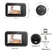 ASY-99 2.4" HD Smart Cat Eye Video Doorbell - Home Electronic Security - 4