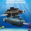 Kids 2.4G RC Mini Submarine Model - Black, Six-Way Water Play Boat - 6