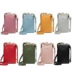 Gray H2107 Ladies Mobile Phone Shoulder Bag Pebbled Zipper Wallet - 2