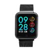 P68 Smart Watch - Heart Rate & Blood Pressure Monitor Activity Tracker - 1