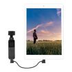 Sunnylife TY-X9304 15cm Type-C to 8 Pin Cable for DJI & Osmo Devices - 7