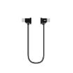 Sunnylife TY-X9304 30cm Type-C Cable for DJI Mavic Air 2S/FPV/Mini2/Osmo - 1