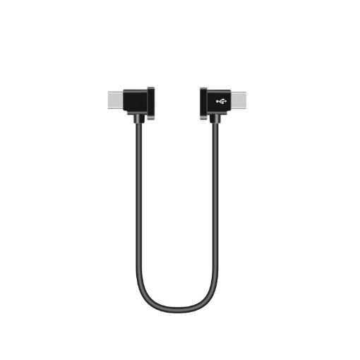 Sunnylife TY-X9304 30cm Type-C Cable for DJI Mavic Air 2S/FPV/Mini2/Osmo - 1