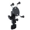 Car Headrest & Motorcycle Rearview Phone Bracket - 4 Claw Clips - 1