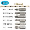 6PCS 25mm Strong Magnetic Anti-Slip Hand Drill Screwdriver Bits Set - 2