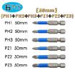 6PCS 50mm Magnetic Hand Drill Screwdriver Bit Set - Anti-Slip Design - 2