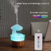V50 Desktop Night Light Humidifier Wood Grain Aroma Diffuser AU Plug White - 6