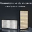 8" 416 LEDs Stepless Adjustment Reversible Photography Fill Light - 7