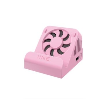 Portable HDMI Video Converter with Fan for Nintendo Switch - Pink L389 - 1