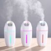 BD-MD1 Blue USB Air Purifier & Humidifier with Colorful Lighting - 2