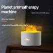 HX-130 White Planet Night Light Flame Aromatherapy Humidifier US Plug - 2