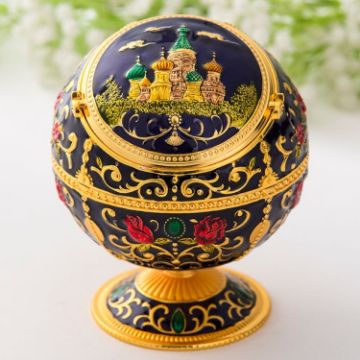 Metal Globe Ashtray With Lid - Holiday Gift Tea Table Decoration - 1