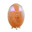 Y18 Mini USB Humidifier & Night Lamp - Light Wooden Grain Design - 1