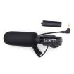MAMEN MIC-05 Micro SLR Camera Microphone - Black | Compact Audio Solution - 3