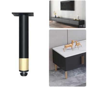 Adjustable Metal Furniture Support Legs, 13cm Height, Black Gold Finish - 1