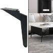 Adjustable Metal Furniture Support Legs LH-DJ08, 14.5cm Matte Black - 1