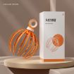 D18 12 Claw Yellow Head Massager Relax Scalp Meridian Massager - 6