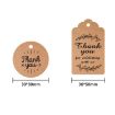 Kraft Paper Gift Tags 100pcs with 20m Hemp Rope (L-05) - 3