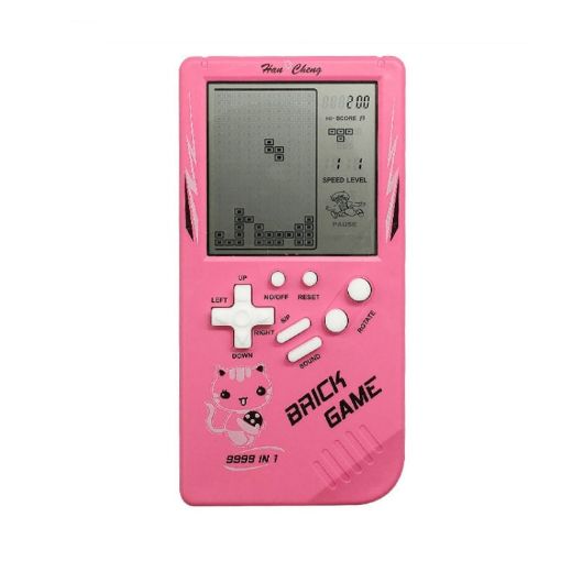 Retro Handheld Game Console for Kids - Large Screen, Pink - 1