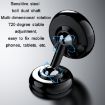 Black Luminous Car Aluminum Alloy Magnetic Mobile Phone Holder - 4