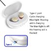 Skin Color Hearing Aid Amplifier with Black Charging Bin - Double Machine - 3