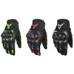 MOTOCENTRIC 13-MC-010 Touch Screen Motorcycle Gloves, M, Gray, Breathable - 3