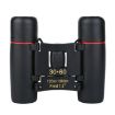TY3060 Portable Micro Night Vision Outdoor Telescope - Blue Film - 1