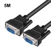 DTECH 5m RS232 Serial DB9 Extension Cable Male to Male Direct Line - 1