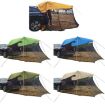 Beige Rear Mosquito Repellent Sun Protection Tent RV Canopy Awning - 2