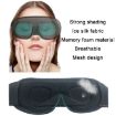 3D Breathable Shading Sleep Eye Mask - Purple Red Eye Protection - 3