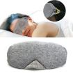 Adjustable Breathable Gray Wire Nose Sleeping Eye Mask - 1