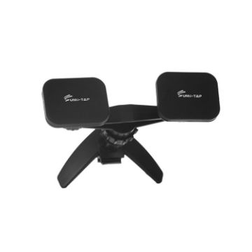 SUMITAP STH-S44Y Double Head Magnetic Car Phone Stand - Black - 1