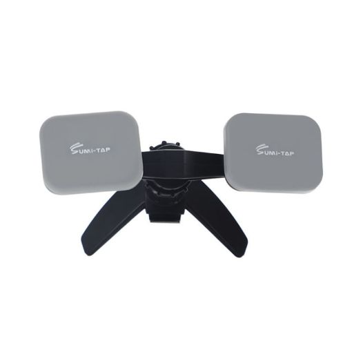 SUMITAP STH-S44Y Gray Car Mobile Phone Magnetic Stand Double Head - 1