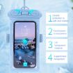 Tteoobl 7.2" Diving Phone Waterproof Bag - Neck/Arm, Gray Blue - 4