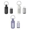 Ocrustar Type-C Silver Infrared Universal Remote Control Capsule - 2